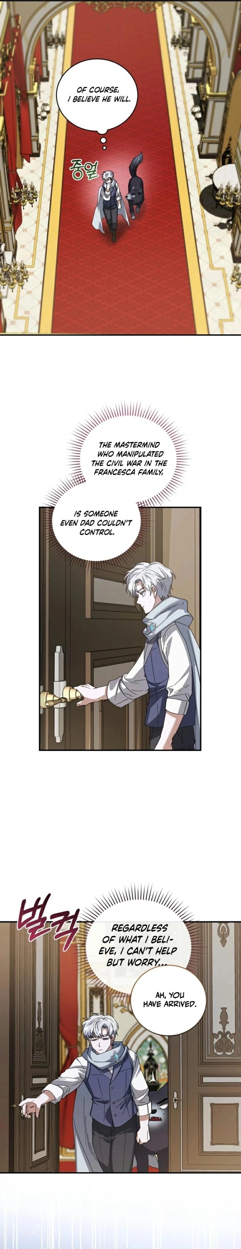 The Secret of House Francesa Chapter 66 Page 5
