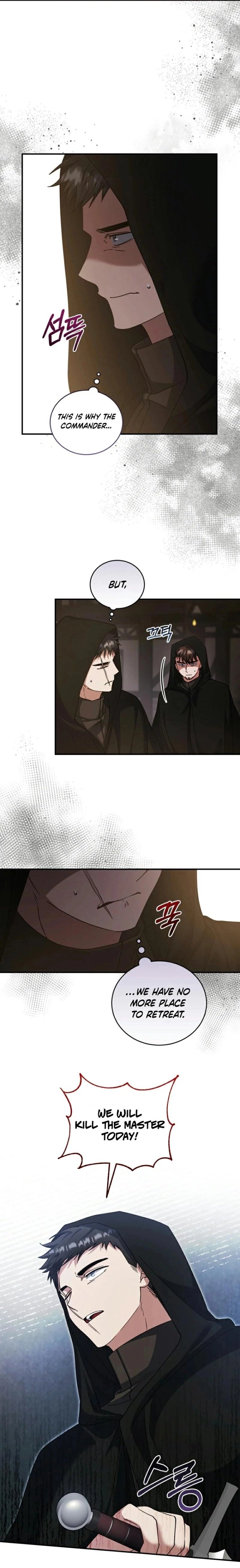 The Secret of House Francesa Chapter 64 Page 3