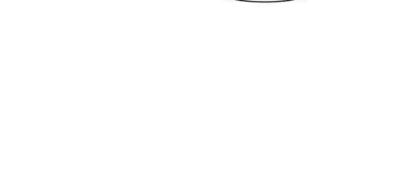 The Secret Work From Home Chapter 26 Page 9