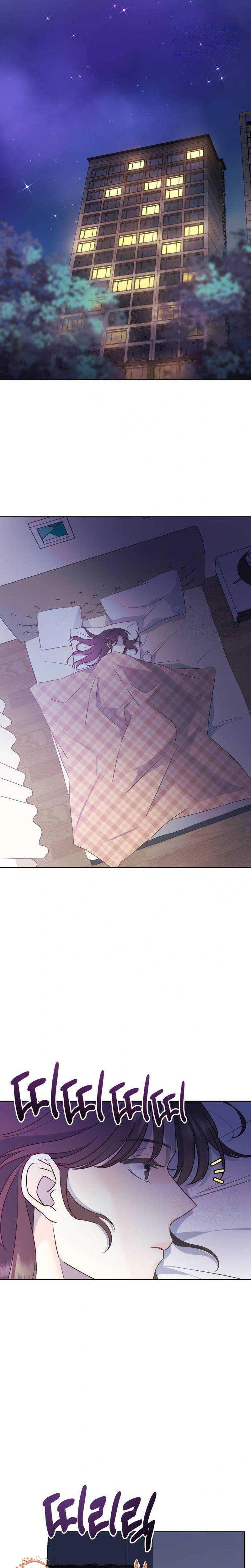The Secret Work From Home Chapter 27 Page 11