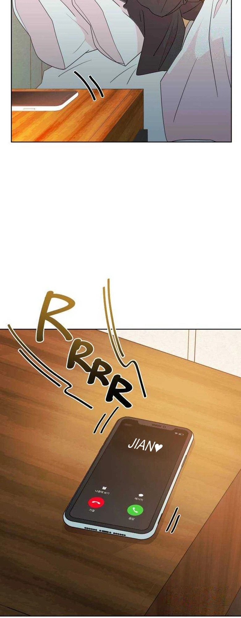 The Secret Work From Home Chapter 37 Page 9
