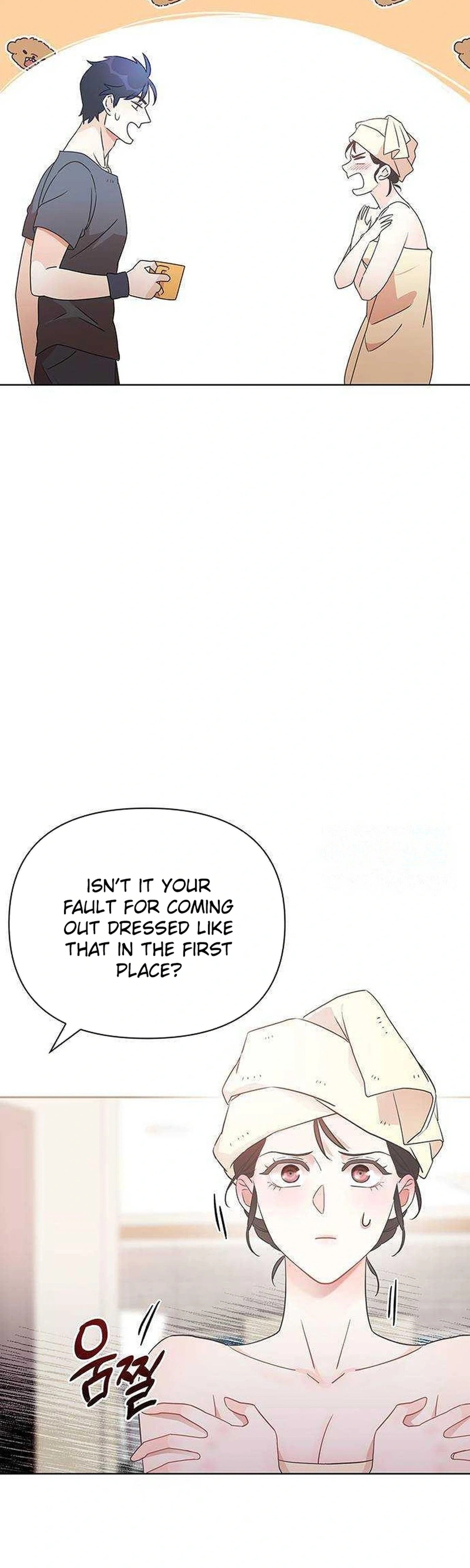 The Secret Work From Home Chapter 23 Page 5