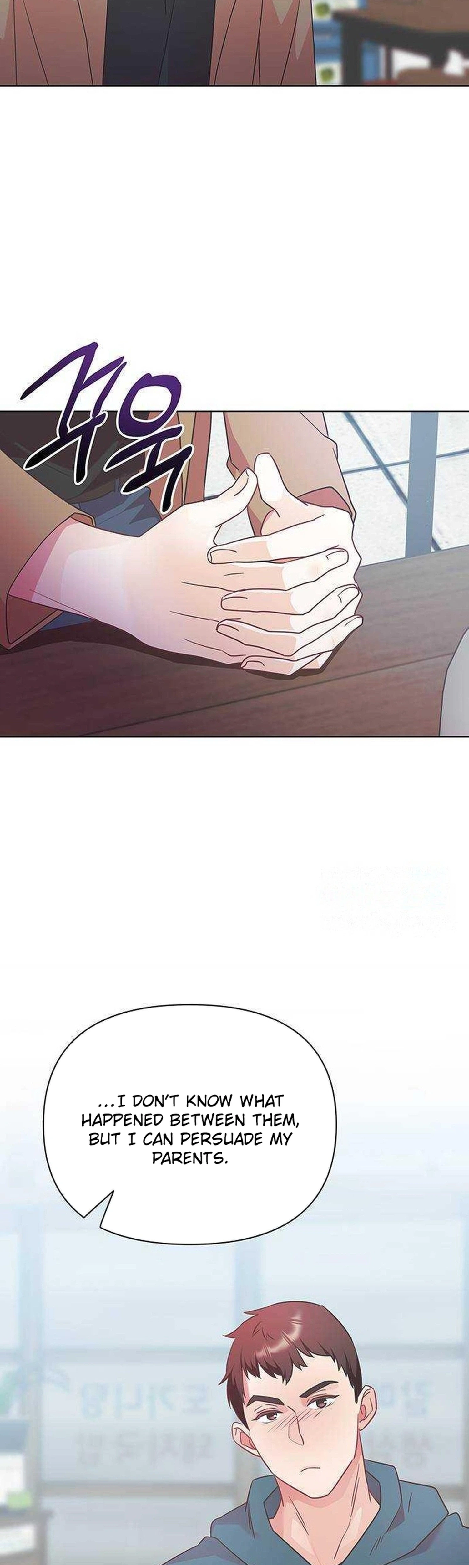 The Secret Work From Home Chapter 33 Page 5
