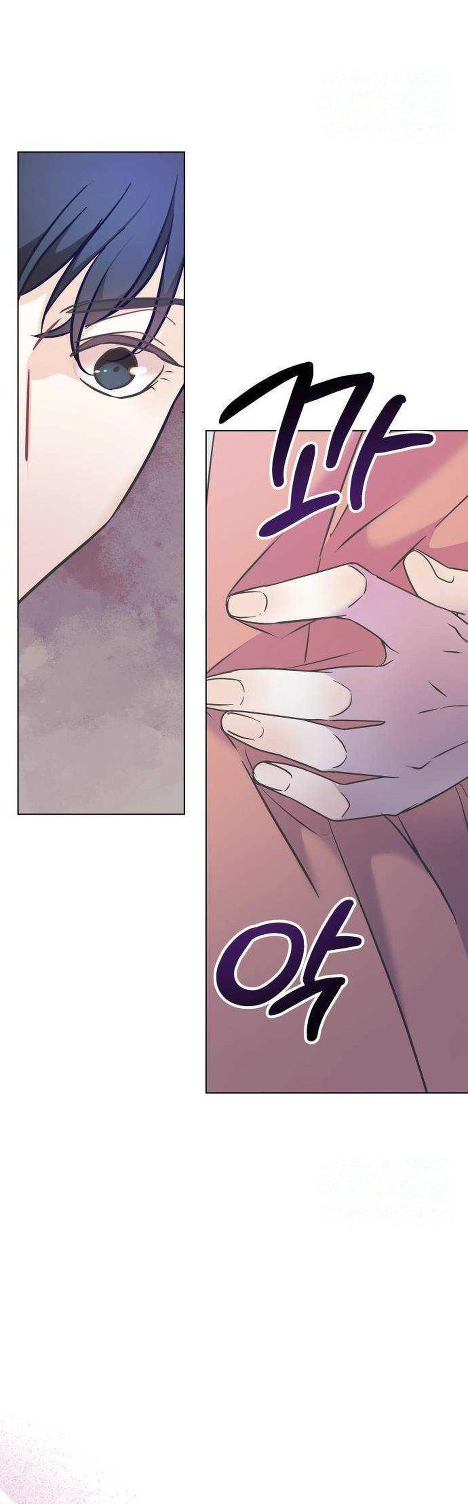 The Secret Work From Home Chapter 16 Page 30