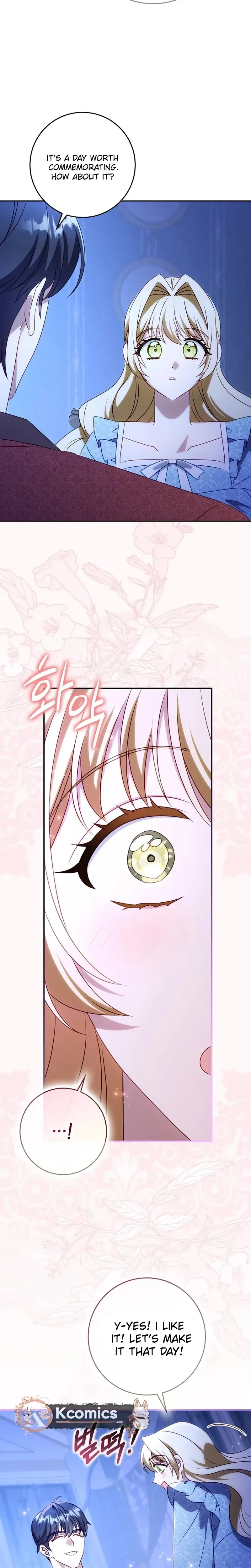 The Secrets of the Lovely Duchess Chapter 74 Page 25