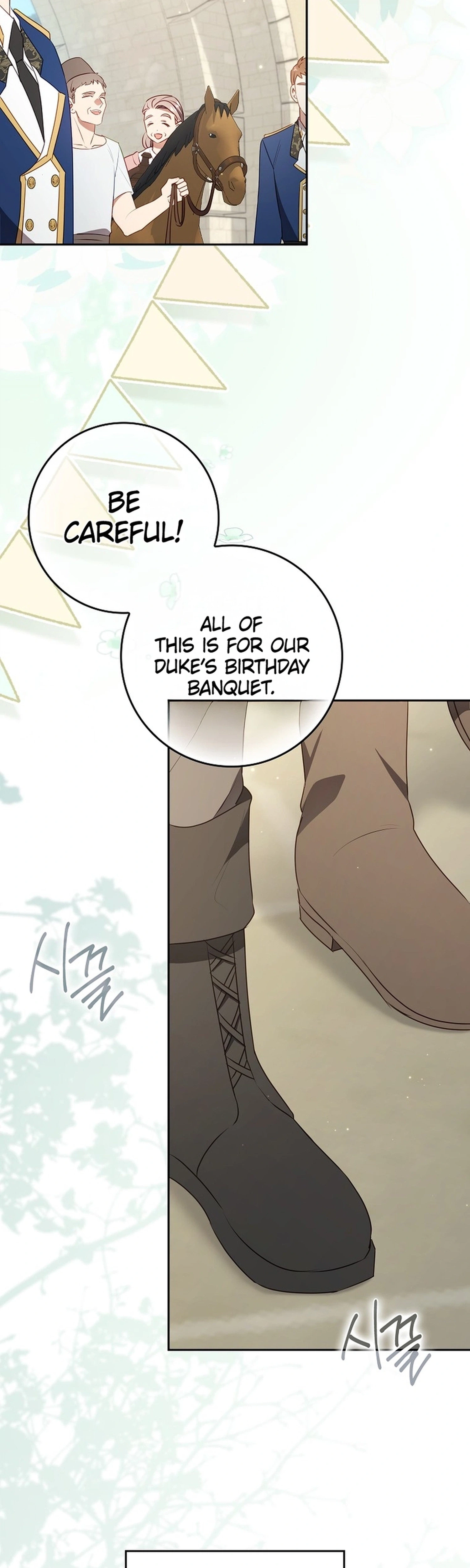 The Secrets of the Lovely Duchess Chapter 75 Page 3