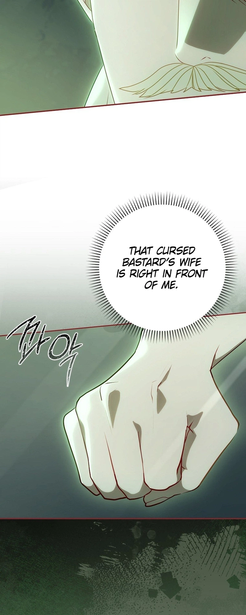 The Secrets of the Lovely Duchess Chapter 75 Page 14