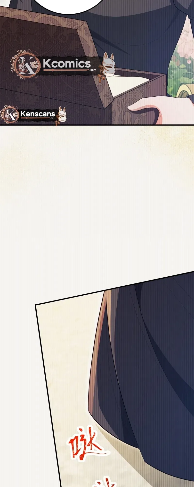 The Sold Young Lady Is Protected by Her Brothers Chapter 35 Page 30