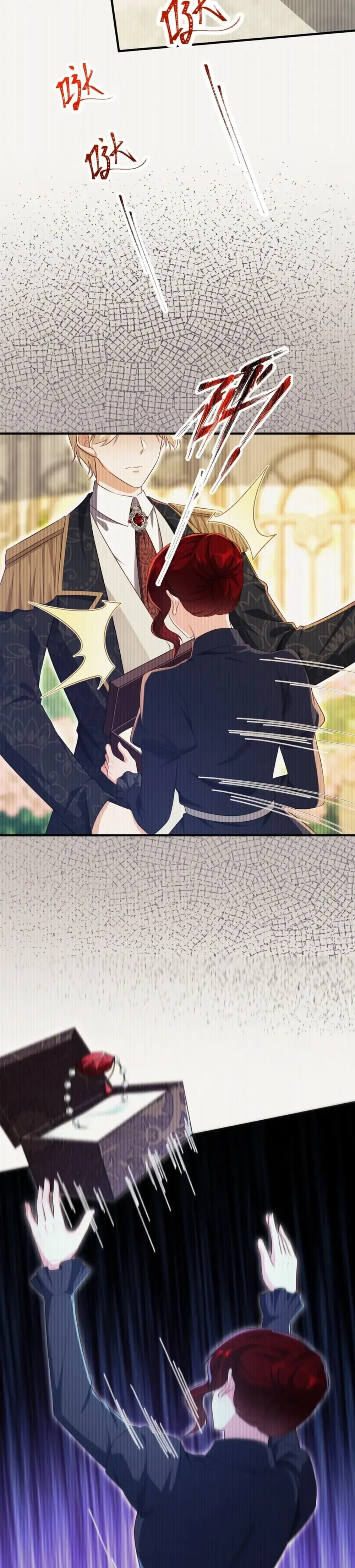 The Sold Young Lady Is Protected by Her Brothers Chapter 35 Page 31