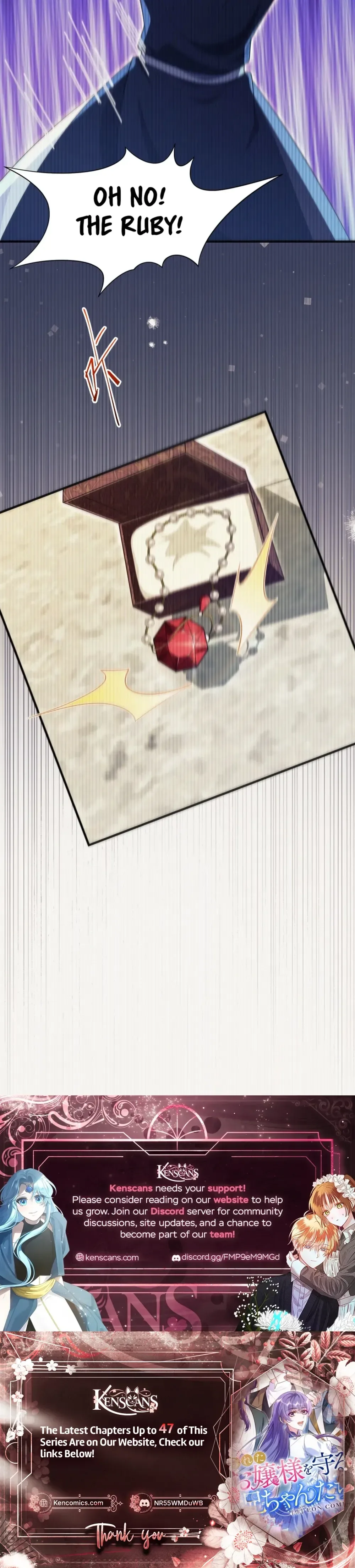 The Sold Young Lady Is Protected by Her Brothers Chapter 35 Page 32