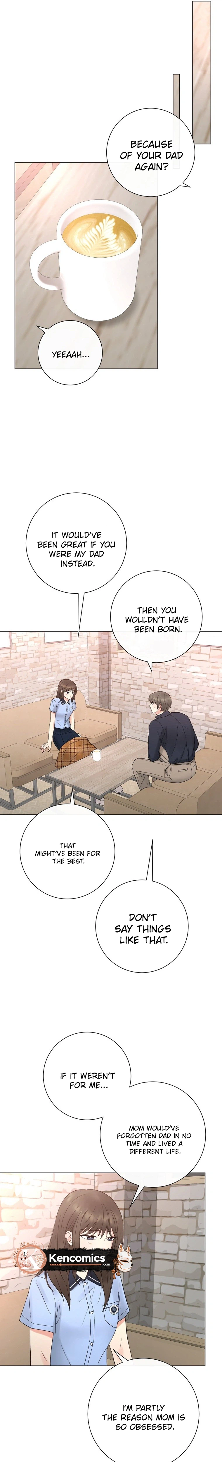 The Star That Swallowed the Universe Chapter 3 Page 7