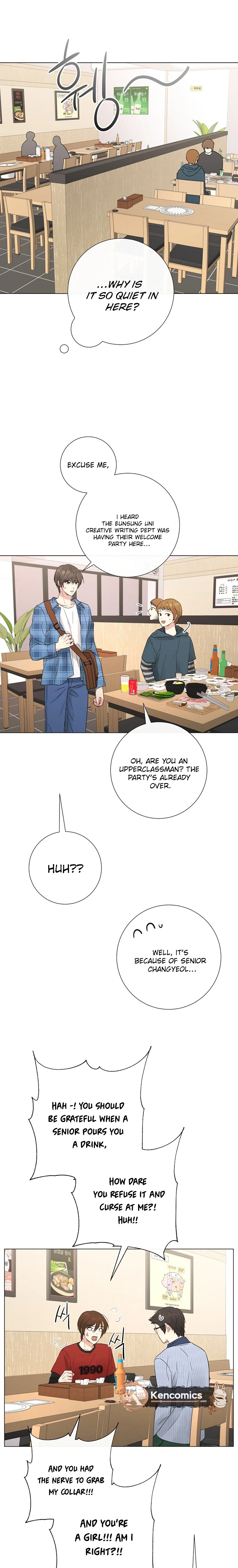 The Star That Swallowed the Universe Chapter 5 Page 10