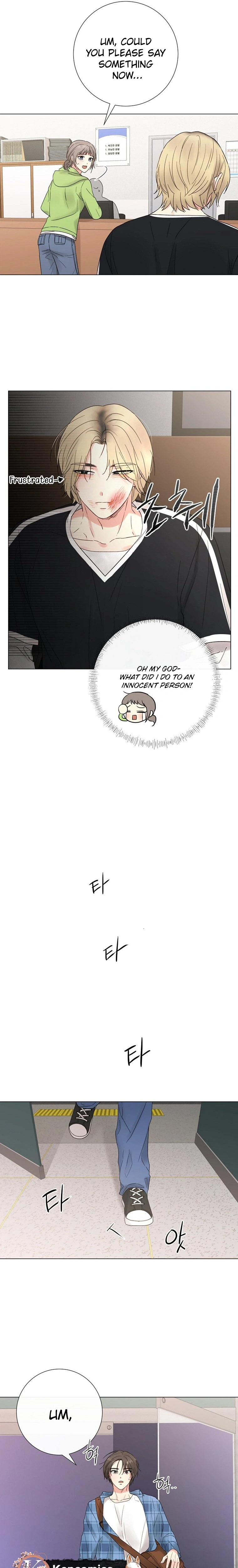 The Star That Swallowed the Universe Chapter 5 Page 16