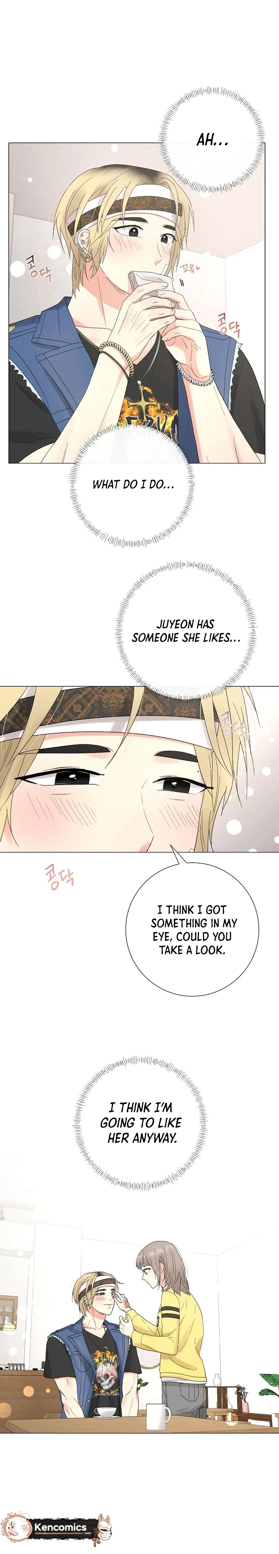 The Star That Swallowed the Universe Chapter 13 Page 26