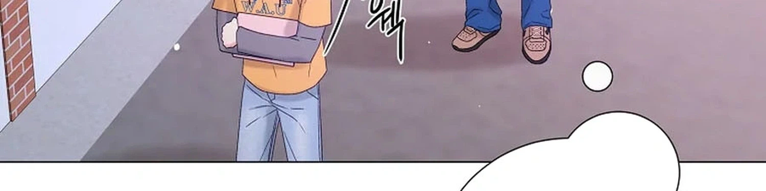 The Star That Swallowed the Universe Chapter 11 Page 3