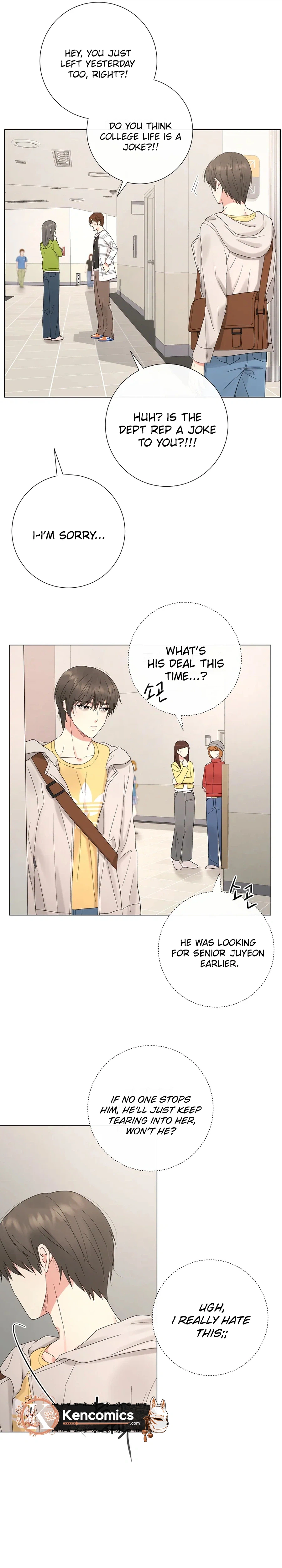 The Star That Swallowed the Universe Chapter 7 Page 13