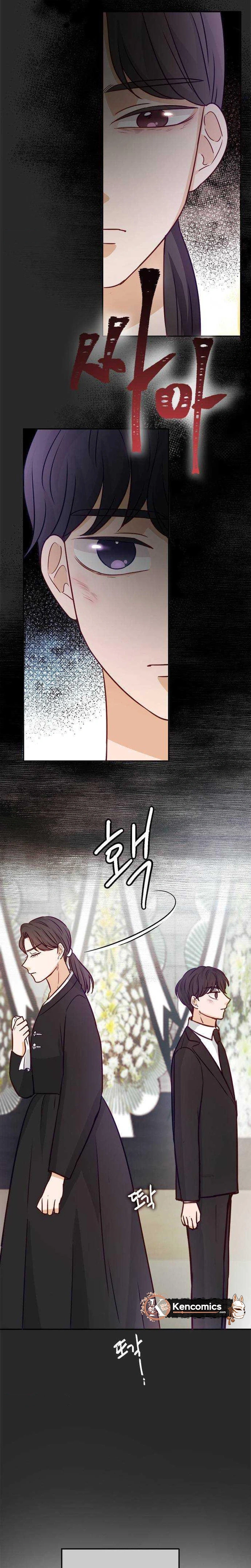 The Story of Park's Marriage Contract Chapter 13 Page 11