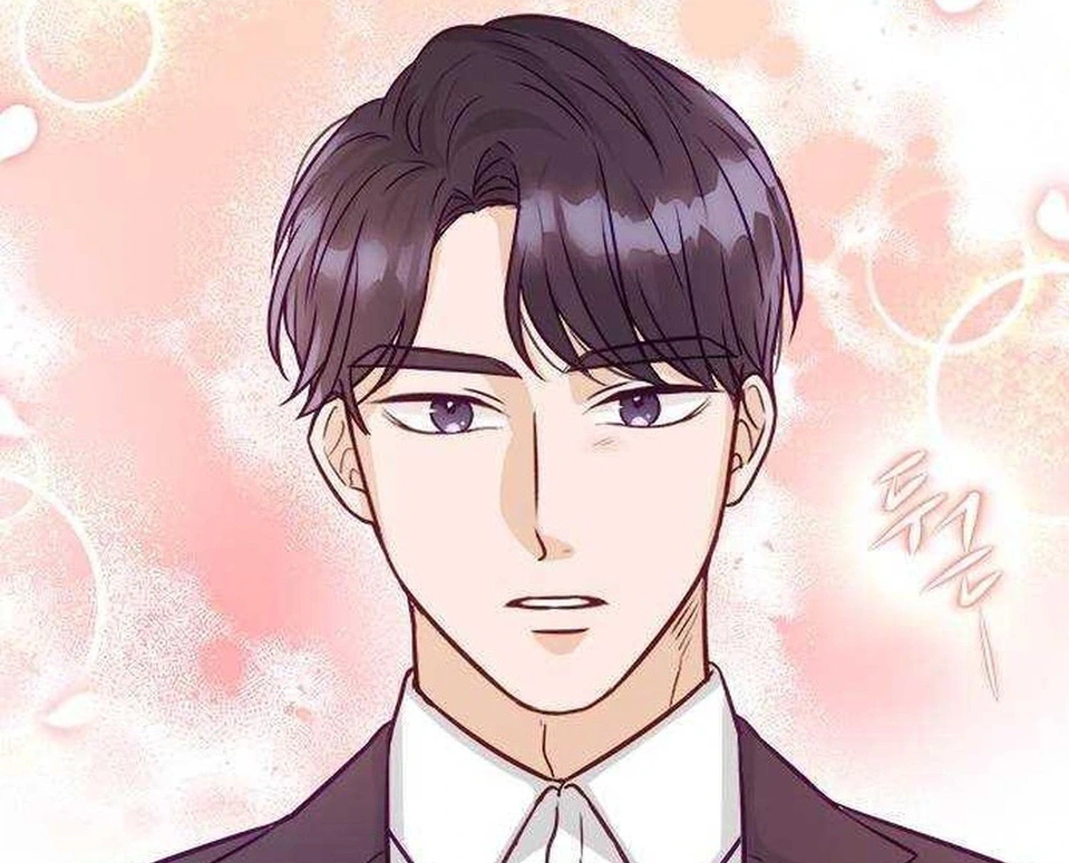 The Story of Park's Marriage Contract Chapter 13 Page 32