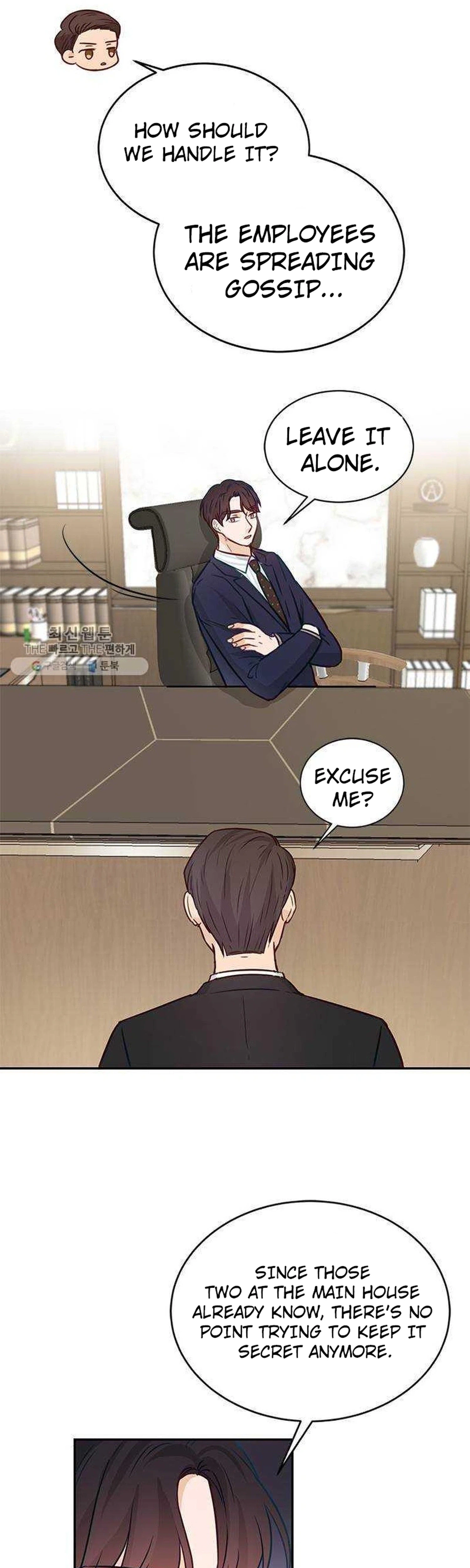 The Story of Park's Marriage Contract Chapter 17 Page 34