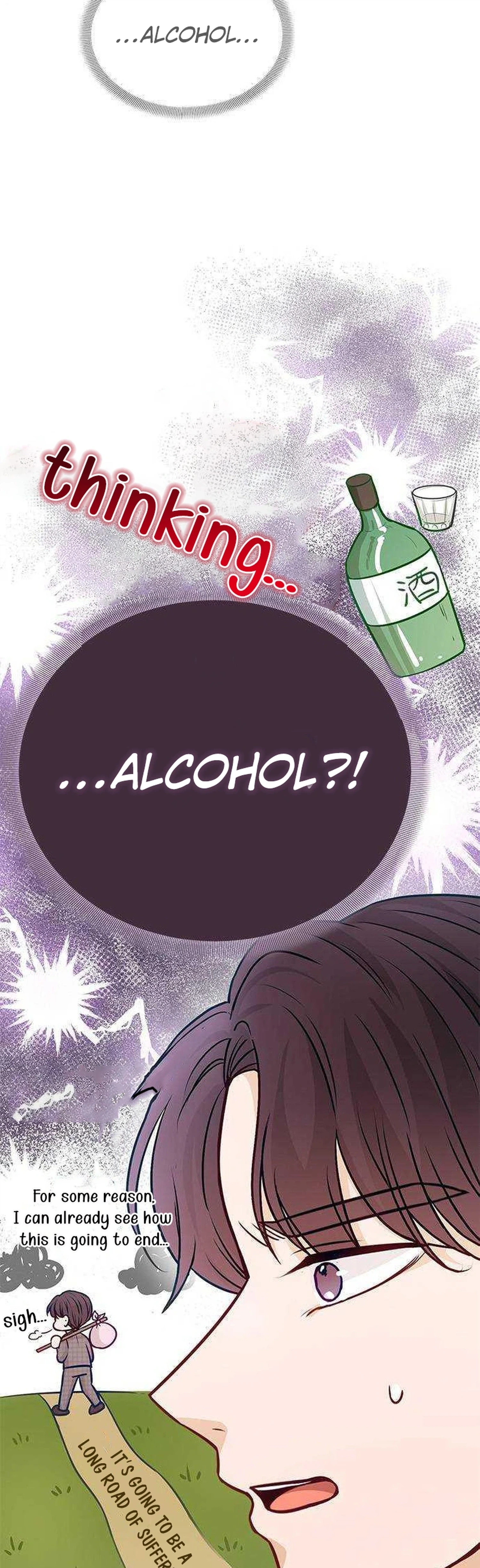 The Story of Park's Marriage Contract Chapter 16 Page 3