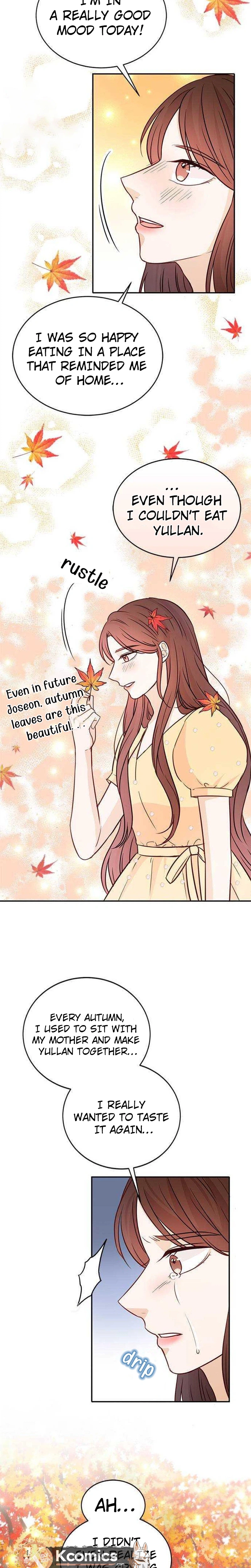 The Story of Park's Marriage Contract Chapter 16 Page 14