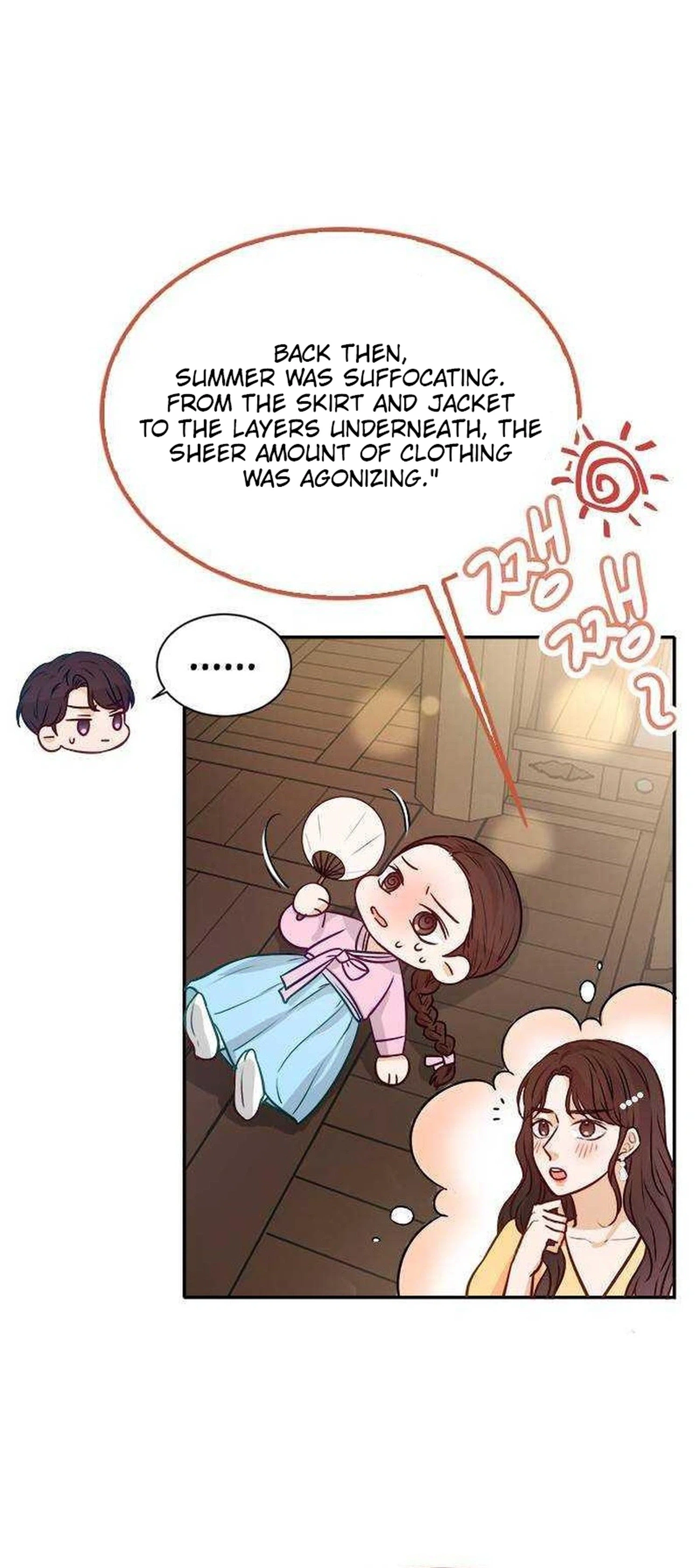 The Story of Park's Marriage Contract Chapter 14 Page 6