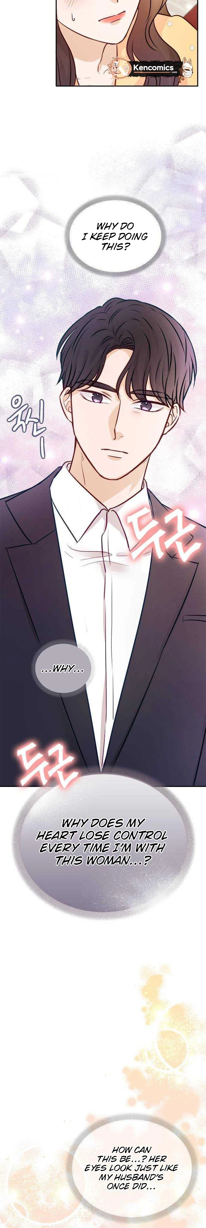 The Story of Park's Marriage Contract Chapter 14 Page 12