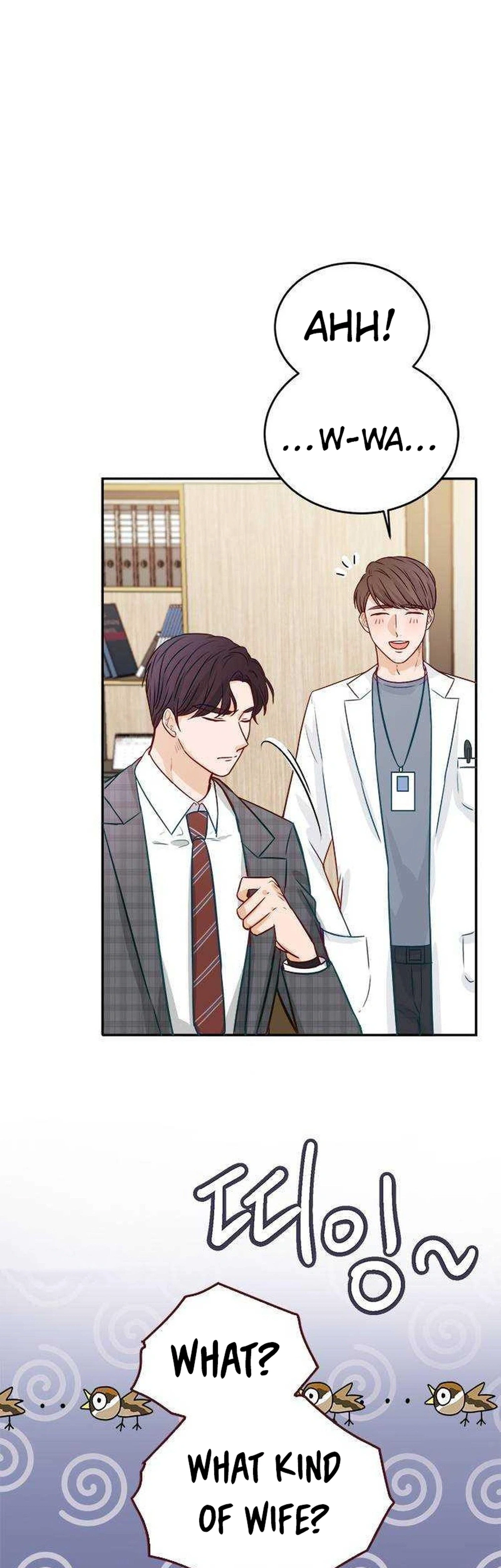 The Story of Park's Marriage Contract Chapter 14 Page 30