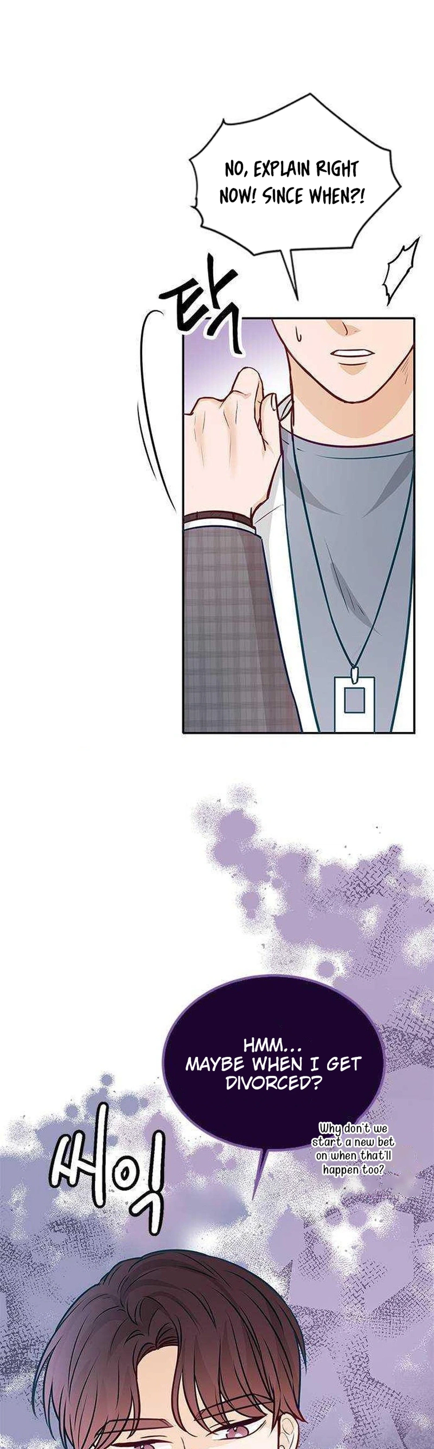 The Story of Park's Marriage Contract Chapter 15 Page 4