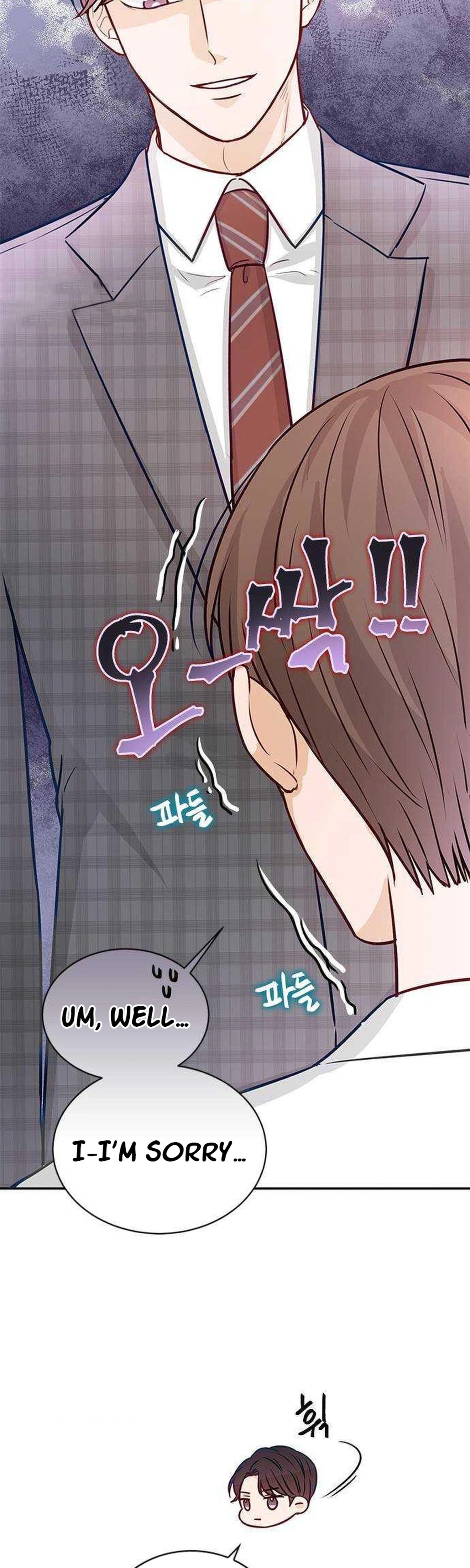 The Story of Park's Marriage Contract Chapter 15 Page 5
