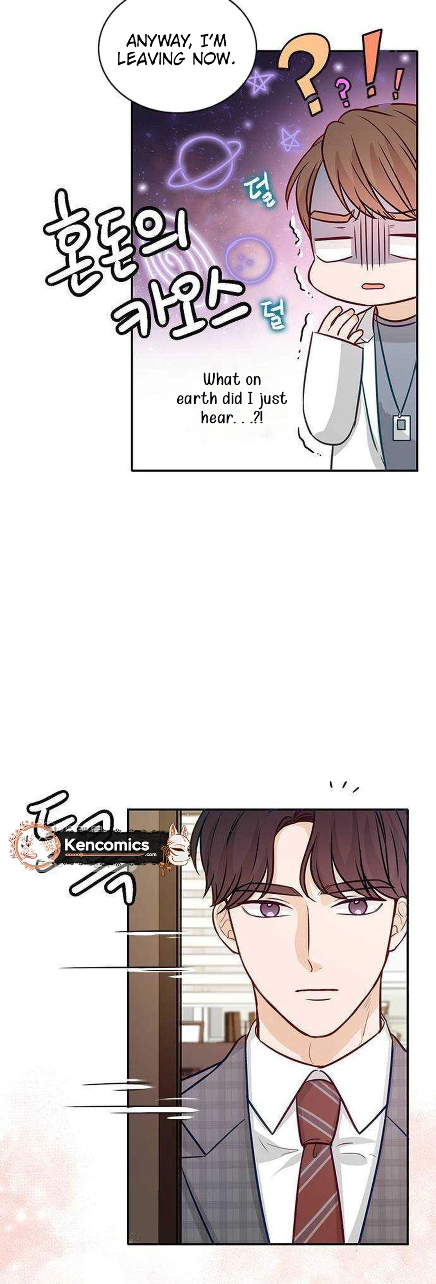 The Story of Park's Marriage Contract Chapter 15 Page 6