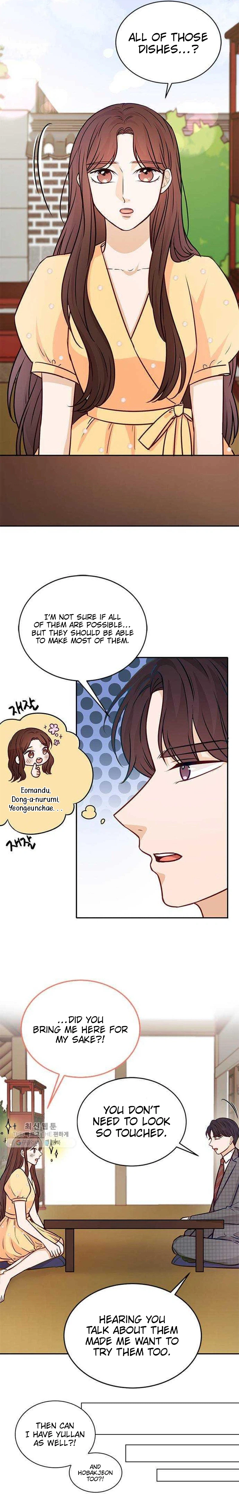 The Story of Park's Marriage Contract Chapter 15 Page 28