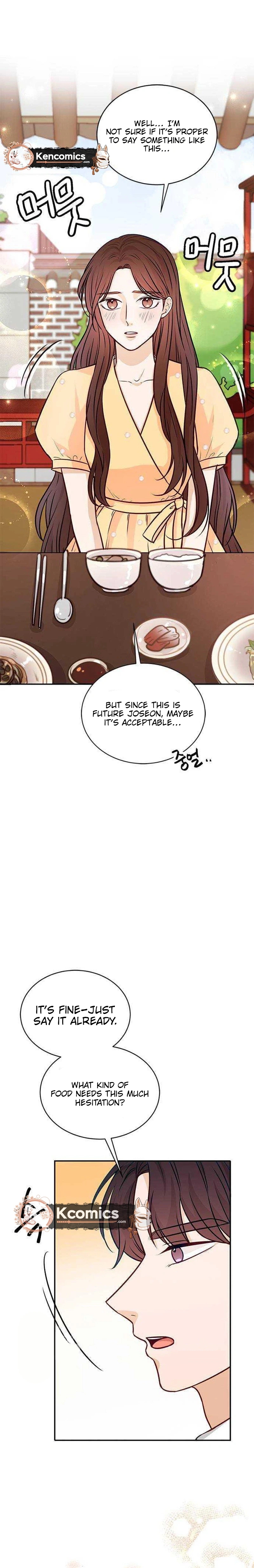 The Story of Park's Marriage Contract Chapter 15 Page 33