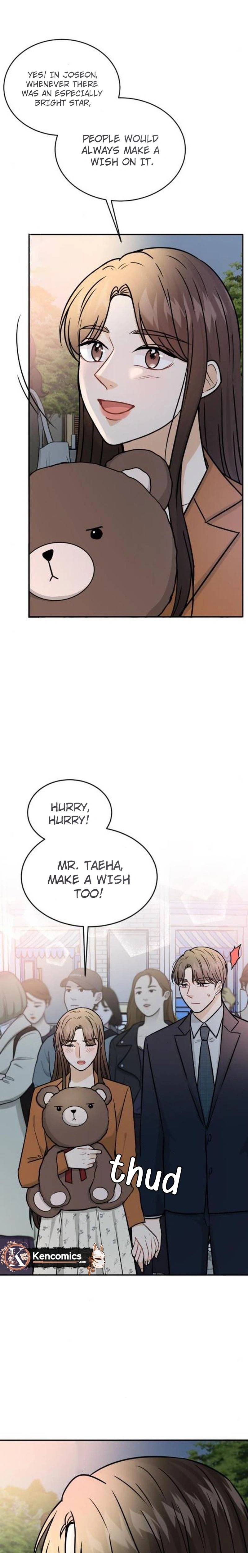 The Story of Park's Marriage Contract Chapter 34 Page 43