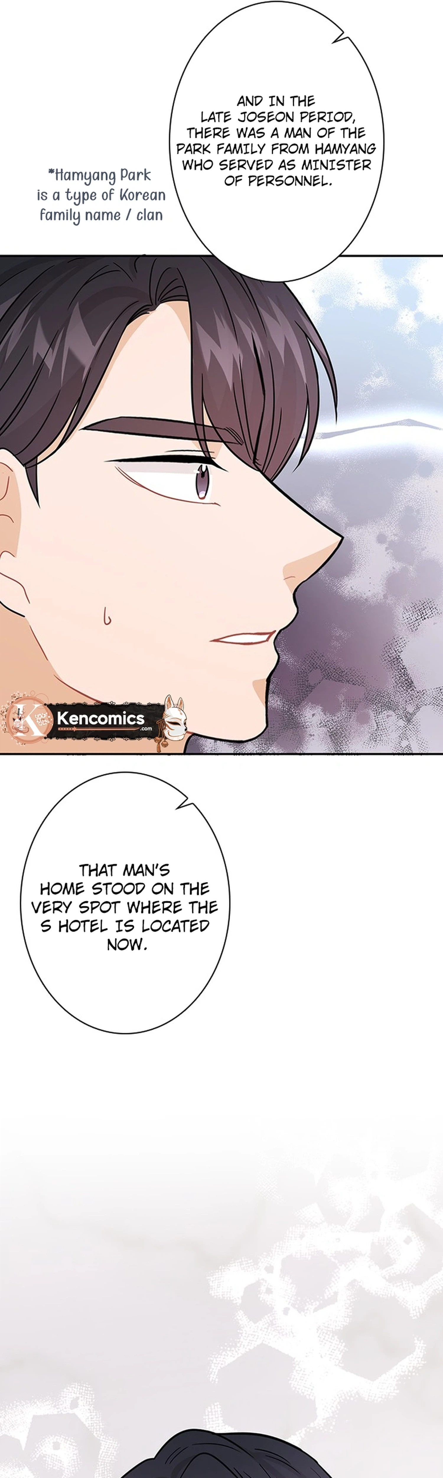 The Story of Park's Marriage Contract Chapter 28 Page 43