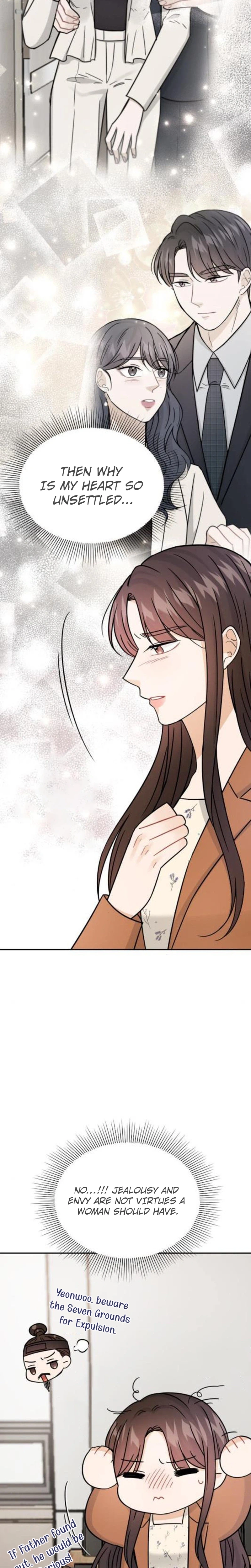 The Story of Park's Marriage Contract Chapter 33 Page 23