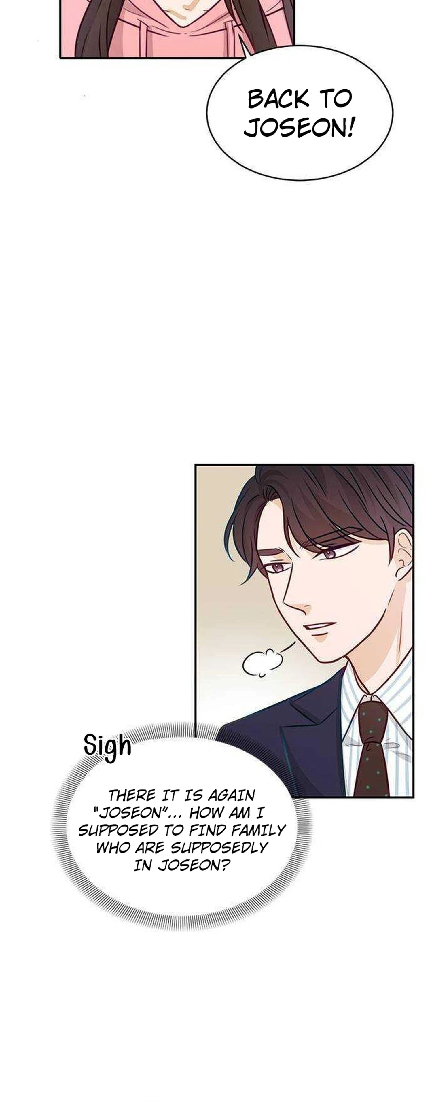 The Story of Park's Marriage Contract Chapter 19 Page 6
