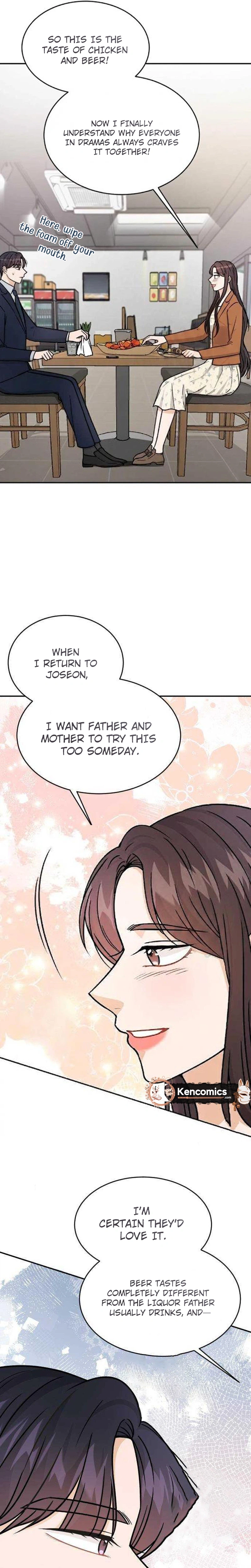 The Story of Park's Marriage Contract Chapter 35 Page 13