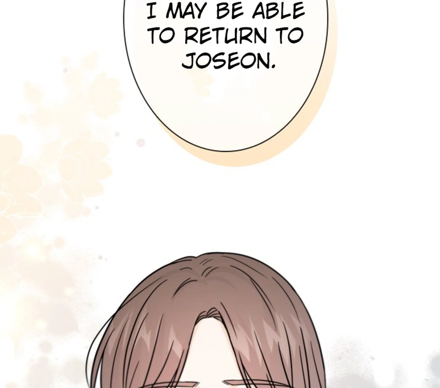 The Story of Park's Marriage Contract Chapter 31 Page 42