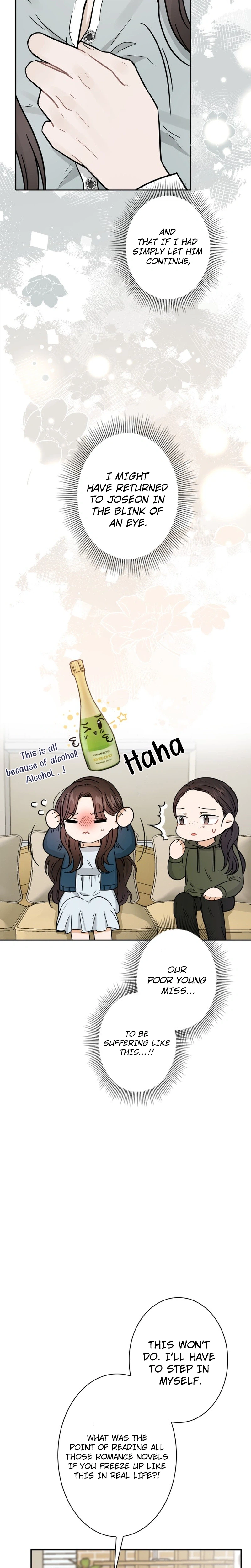 The Story of Park's Marriage Contract Chapter 32 Page 8