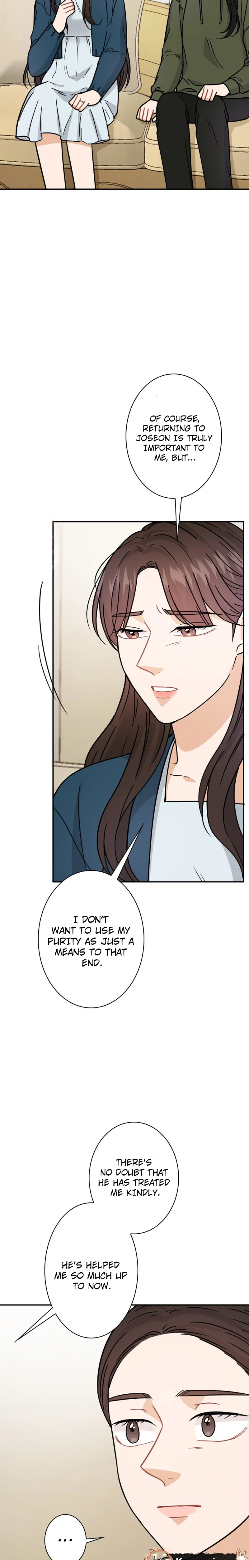The Story of Park's Marriage Contract Chapter 32 Page 14