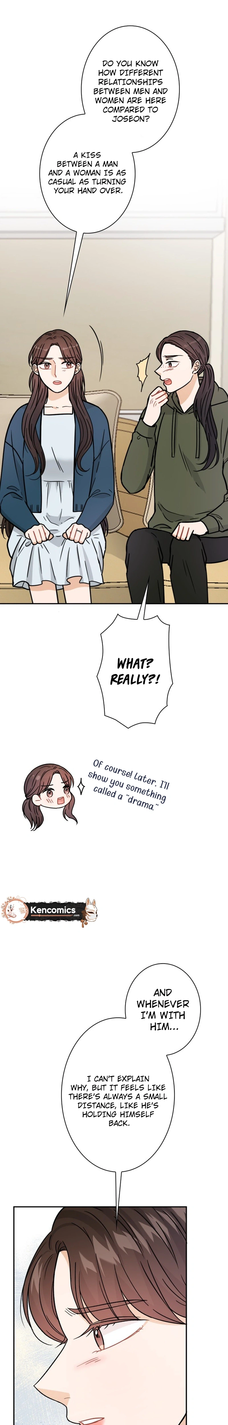 The Story of Park's Marriage Contract Chapter 32 Page 16