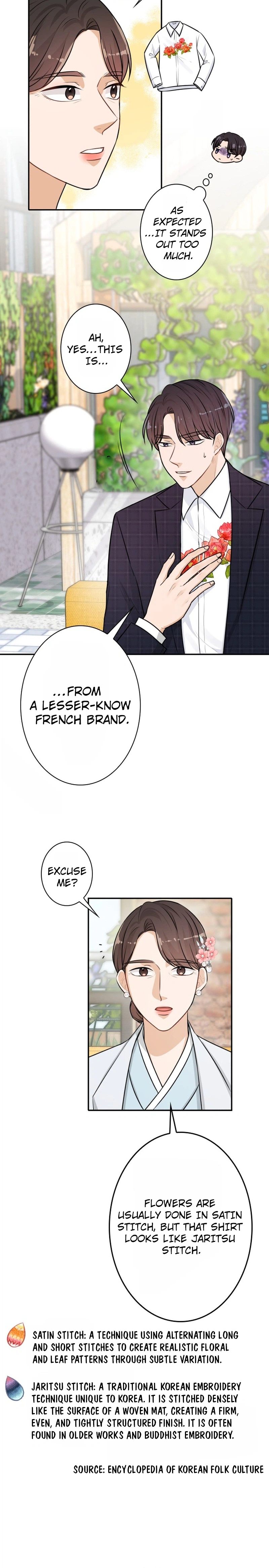 The Story of Park's Marriage Contract Chapter 21 Page 12