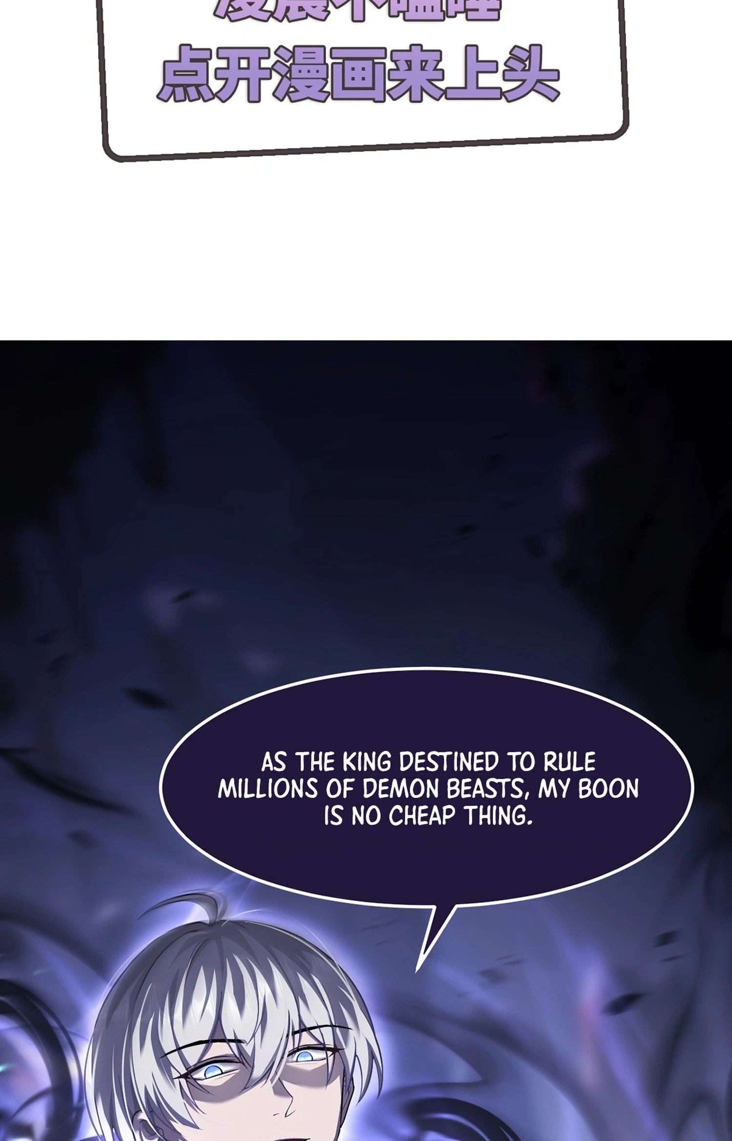 The Strongest Devil Becomes a Rookie Chapter 29 Page 2