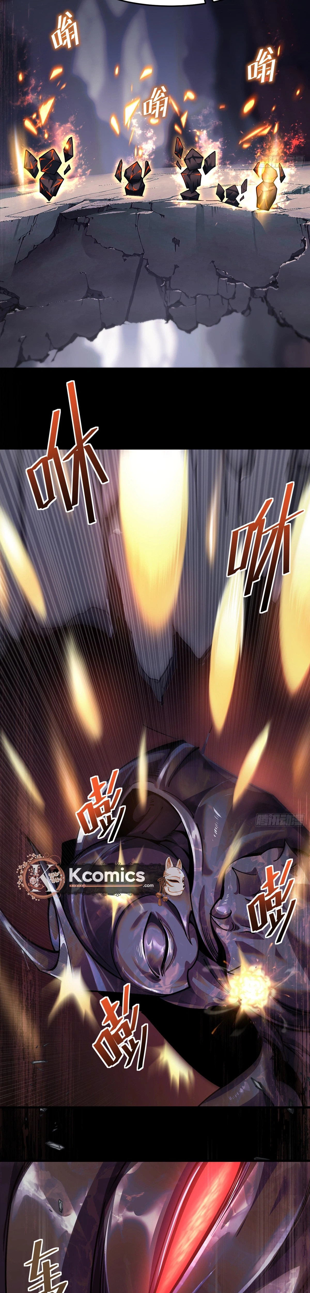 The Strongest Devil Becomes a Rookie Chapter 29 Page 27