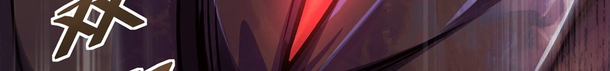 The Strongest Devil Becomes a Rookie Chapter 29 Page 28