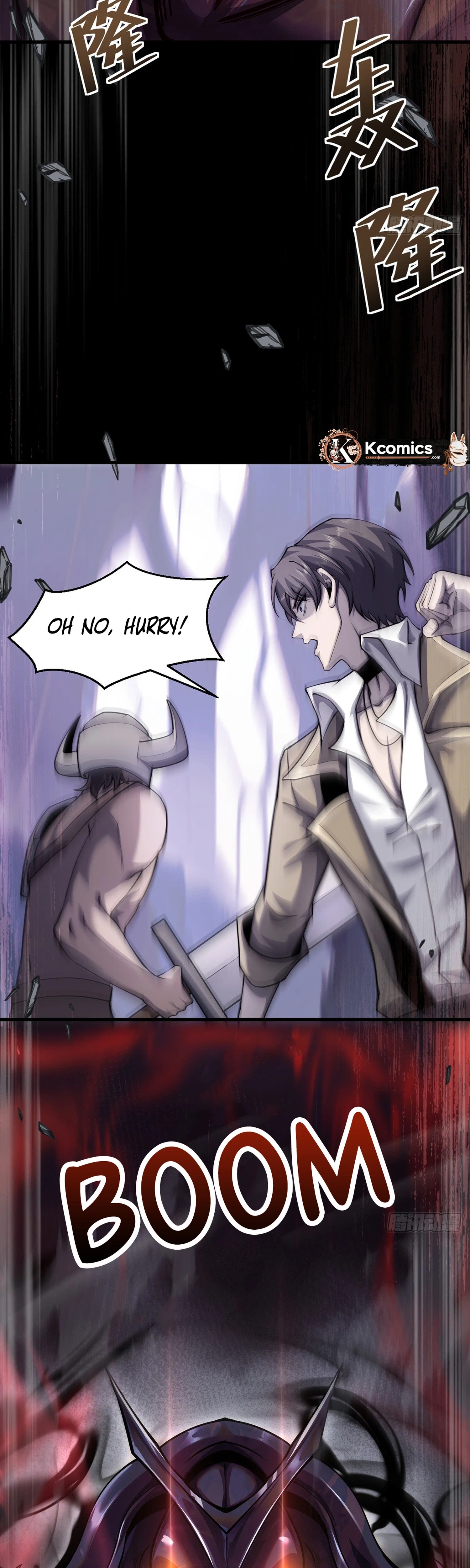 The Strongest Devil Becomes a Rookie Chapter 29 Page 29