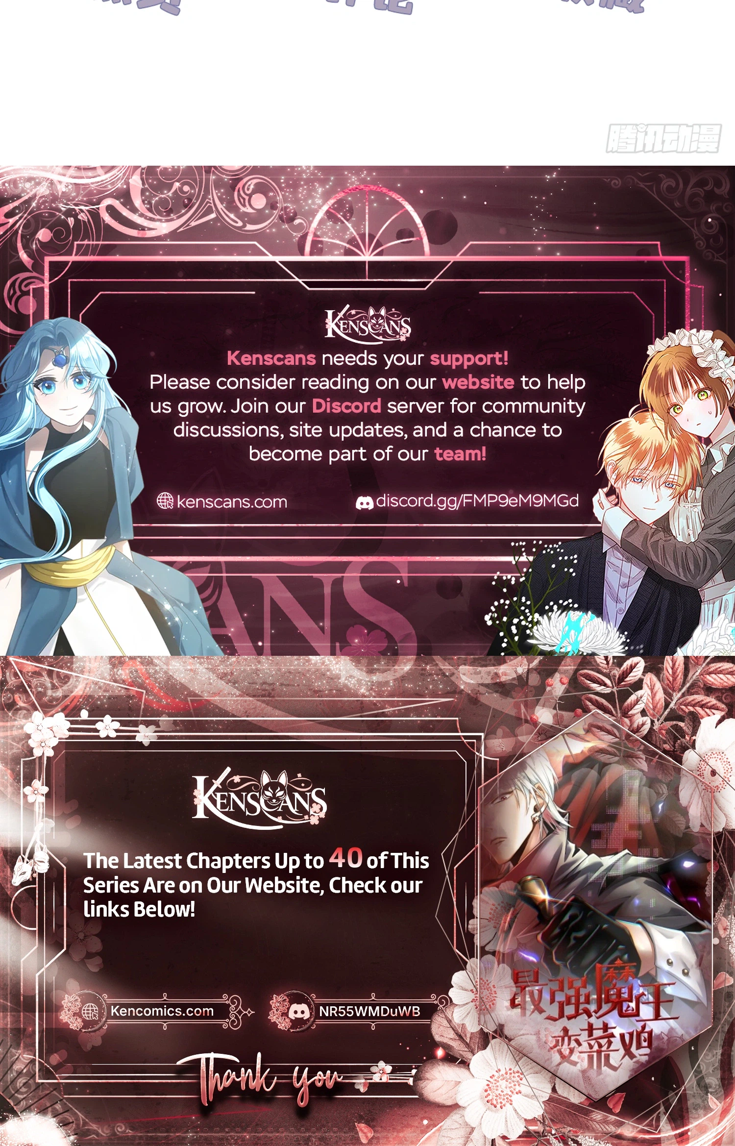 The Strongest Devil Becomes a Rookie Chapter 29 Page 32