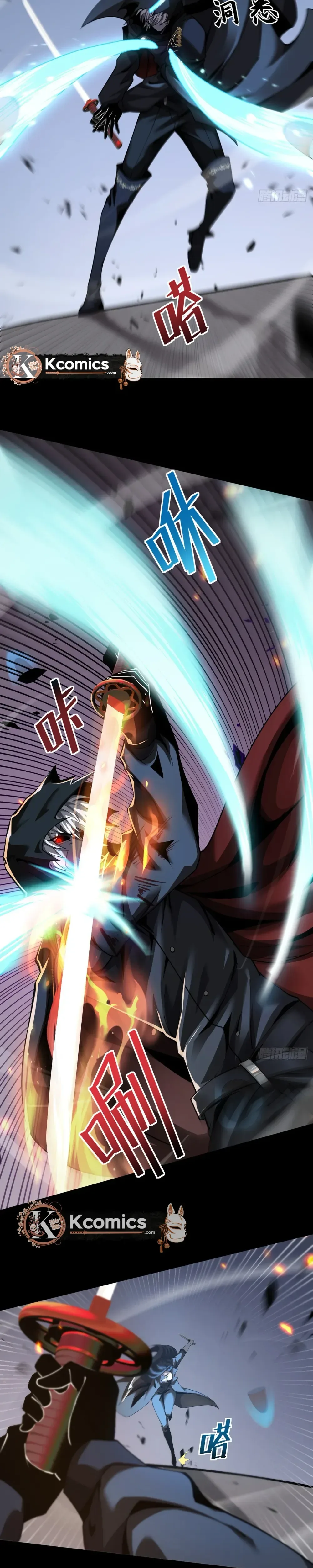 The Strongest Devil Becomes a Rookie Chapter 24 Page 9