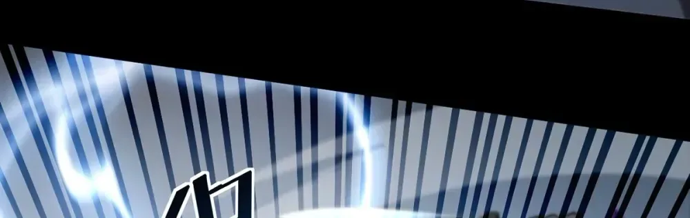 The Strongest Devil Becomes a Rookie Chapter 24 Page 10